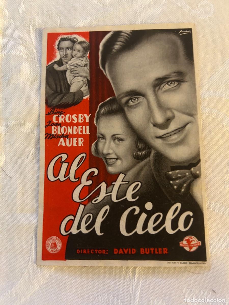 Cine: AL ESTE DEL CIELO GRAN CINEMA COCA VALLADOLID CON PUBLICIDAD BUEN ESTADO 367