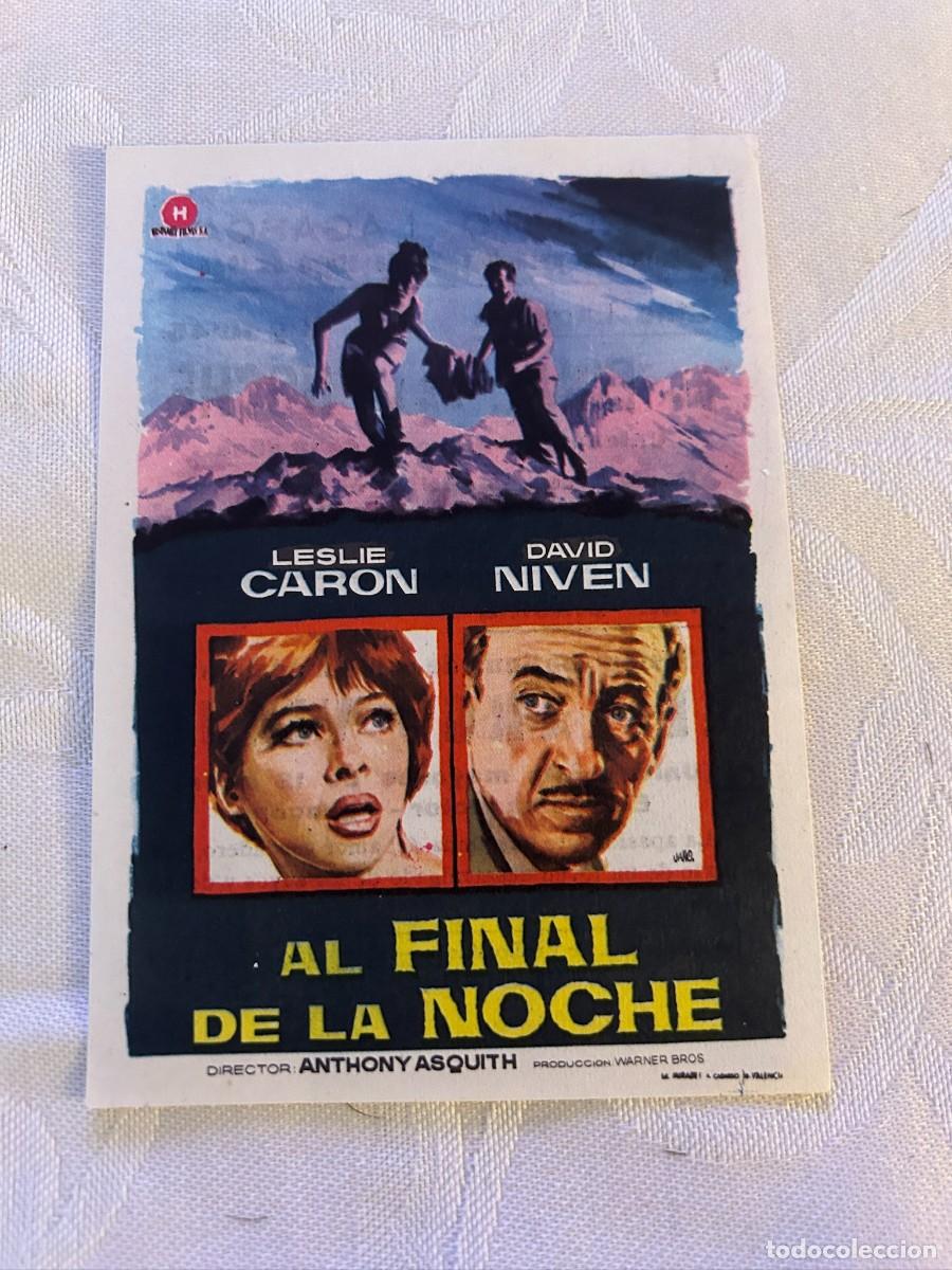 Cine: AL FINAL DE LA NOCHE CIRCUITO LAGASCA AVILA CON PUBLICIDAD BUEN ESTADO 374