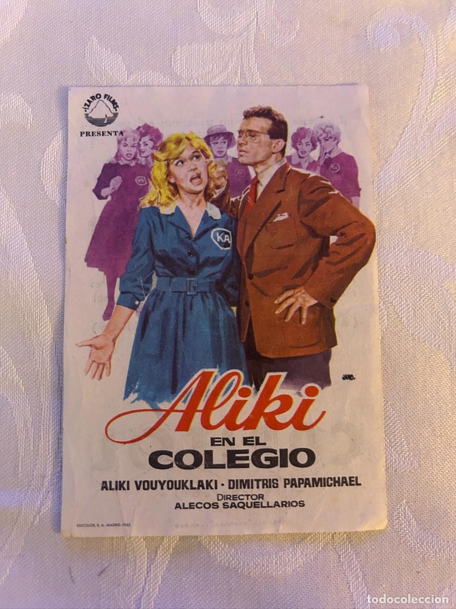 Cine: ALIKI EN EL COLEGIO CINE CAPITOL BILBAO CON PUBLICIDAD BUEN ESTADO 391
