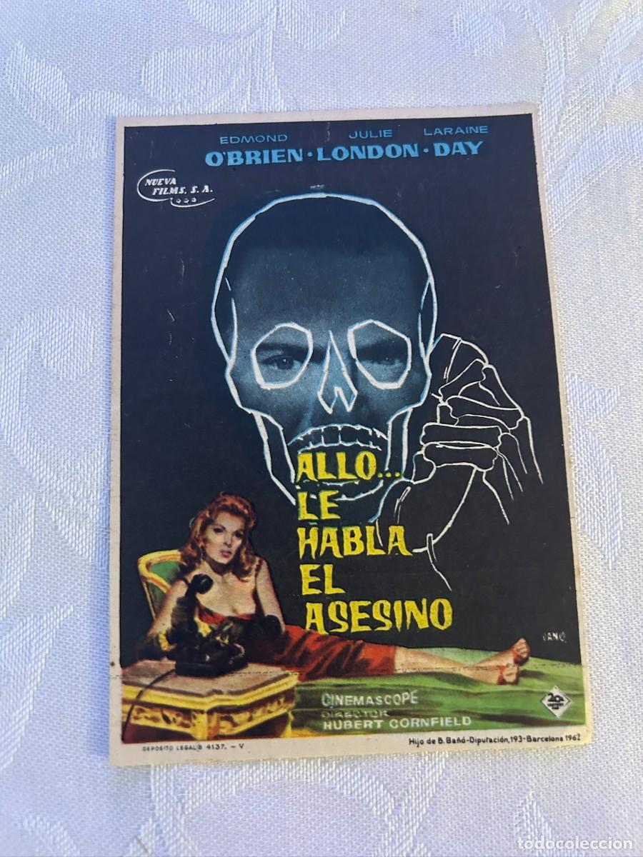 Cine: ALLO LE HABLA EL ASESINO COLISEUM GARCILASO TORRELAVEGA BUEN ESTADO CON PUBLICIDAD 401