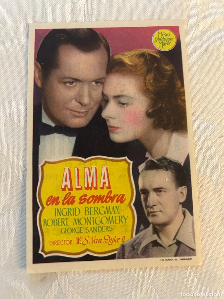 Cine: ALMA EN LA SOMBRA TEATRO CERVANTES BEJAR CON PUBLICIDAD BUEN ESTADO 408