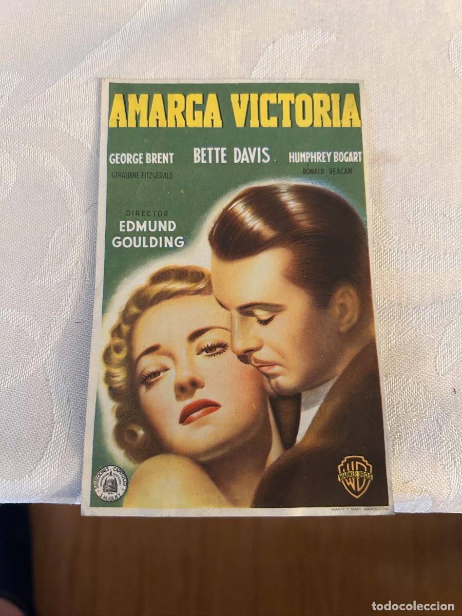 Cine: AMARGA VICTORIA SIN PUBLICIDAD BUEN ESTADO 492
