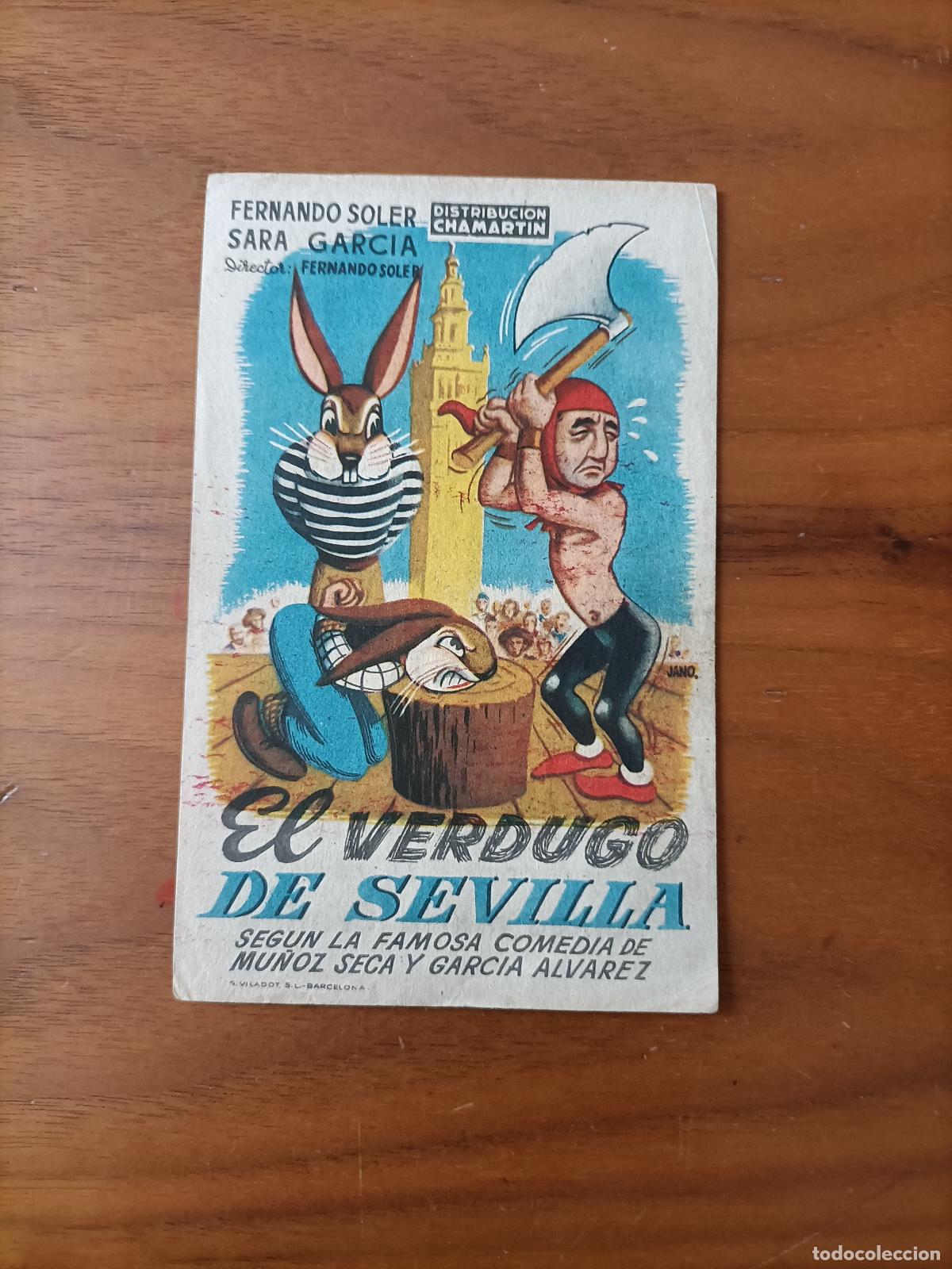 Cine: EL VERDUGO DE SEVILLA. C/P. COLISEO MAR&Iacute;A CRISTINA, LARACHE MARRUECOS. FERNANDO SOLER.