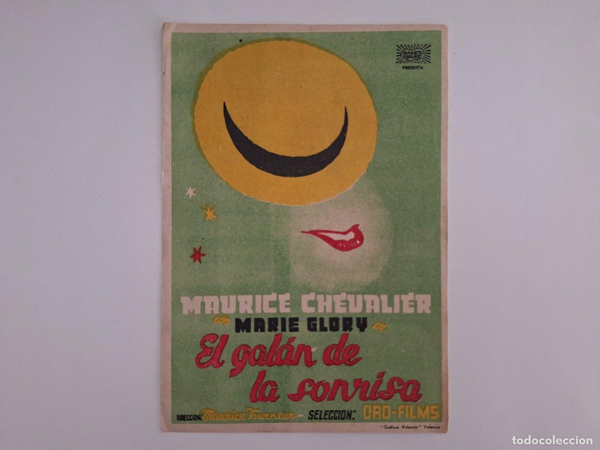 Cine: CINE FOLLETO SIMPLE EL GALAN DE LA SONRISA CINEMA ASTORIA RV 133