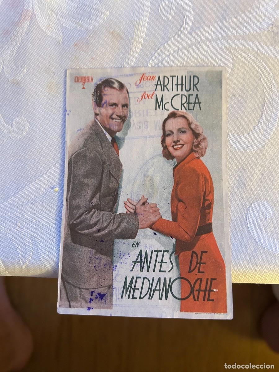 Cine: ANTES DE MEDIANOCHE SIN PUBLICIDAD COMO SE VE 667