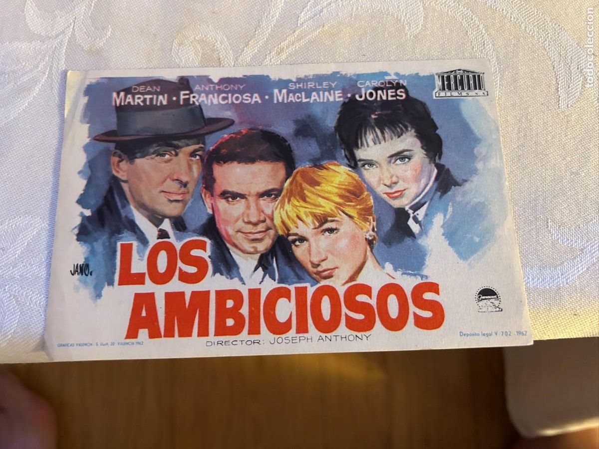 Cine: LOS AMBICIOSOS SIN PUBLICIDAD BUEN ESTADO 674