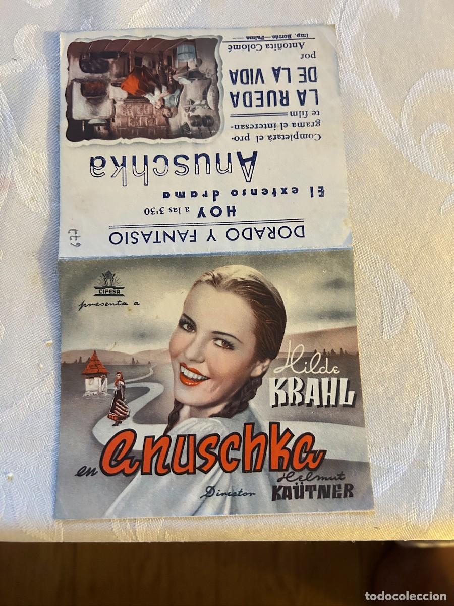 Cine: ANUSCHKA CINE DORADO Y FANTASIO DOBLE PALMA CON PUBLICIDAD BUEN ESTADO 677