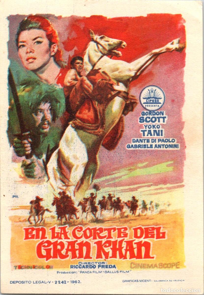 Cine: En la Corte del Gran Khan - Gordon Scott - Valladolid - Cine Carri&oacute;n - Tolerada - Sello de goma azul