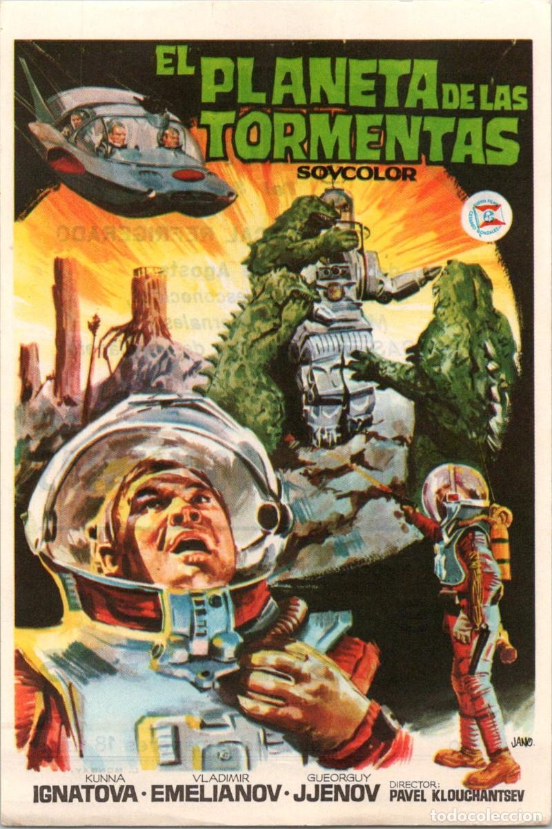 Cine: El Planeta de las Tormentas - Barcelona - Cine Victoria - 6-12 Agosto 1971