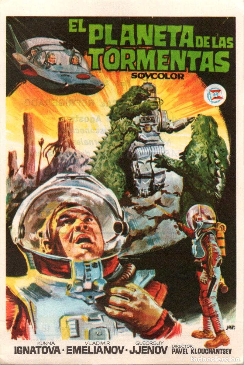 Cine: El Planeta de las Tormentas - Barcelona - Cine Victoria - 6-12 Agosto 1971