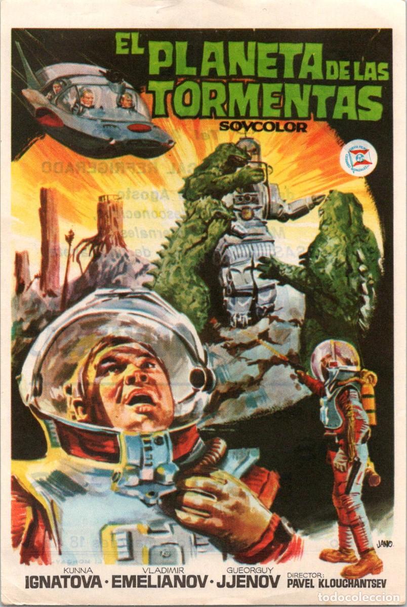 Cine: El Planeta de las Tormentas - Barcelona - Cine Victoria - 6-12 Agosto 1971