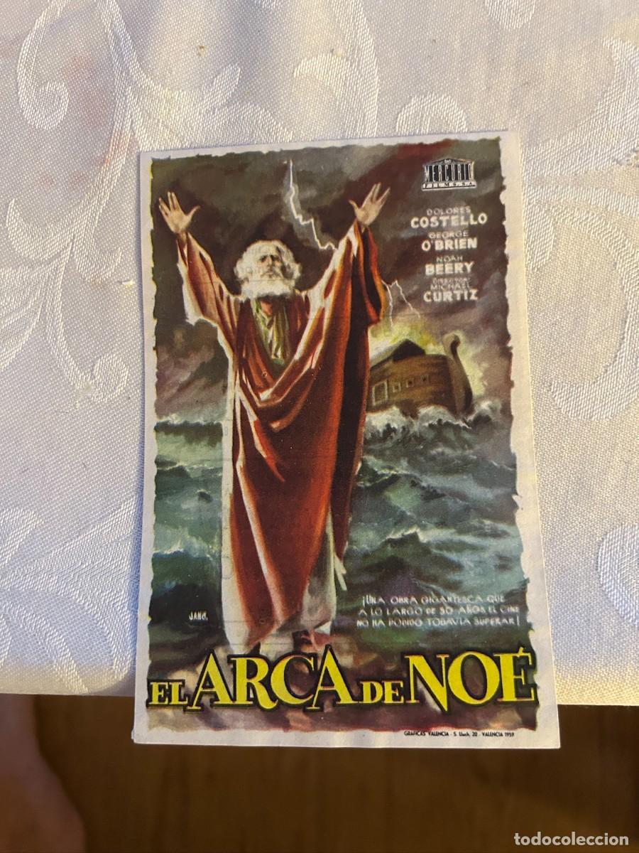 Cine: EL ARCA DE NOE CINES SANS BARCELONA CON PUBLICIDAD BUEN ESTADO 733