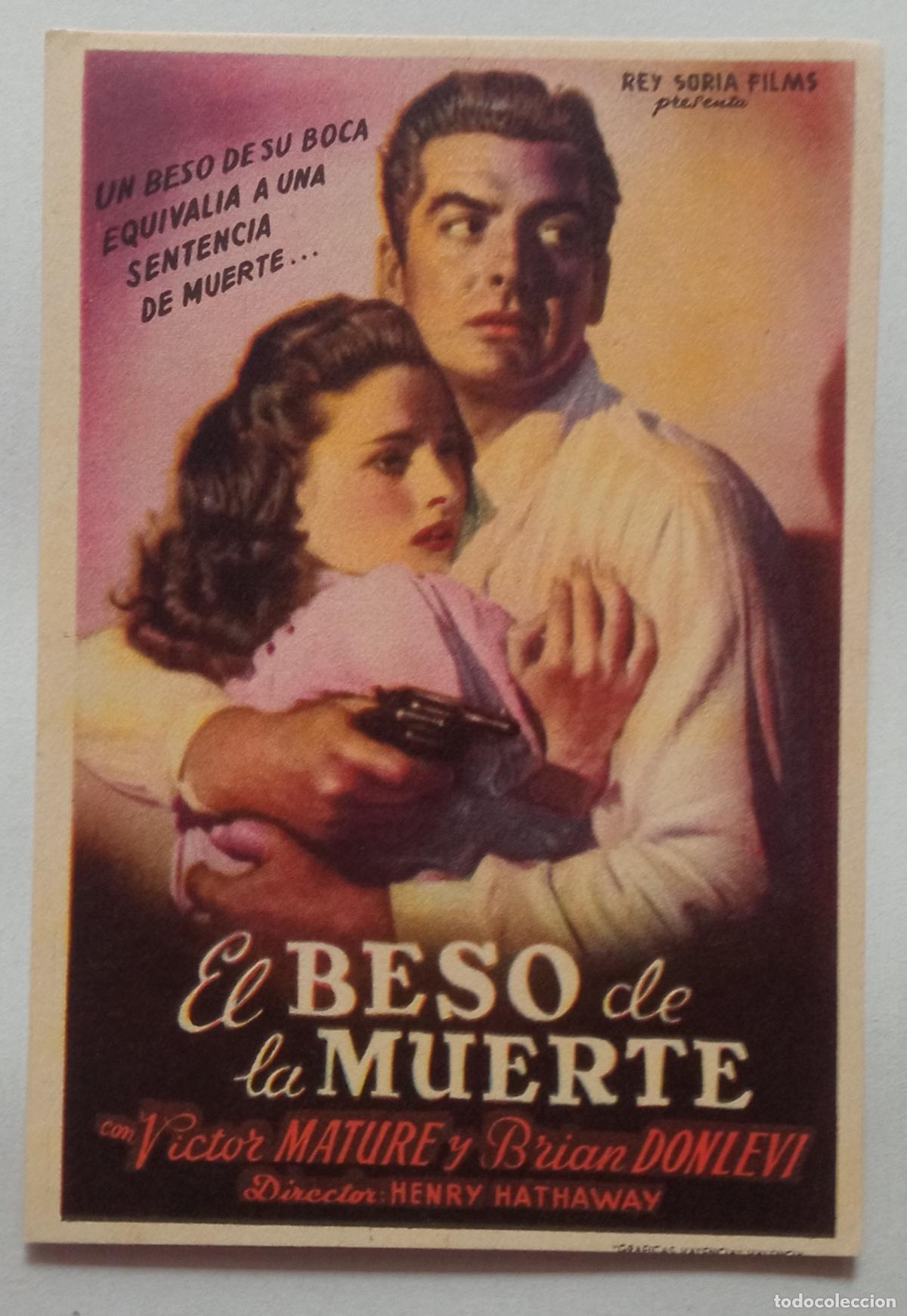 Cine: PROGRAMA DE CINE.V&Iacute;CTOR MATURE. EL BESO DE LA MUERTE