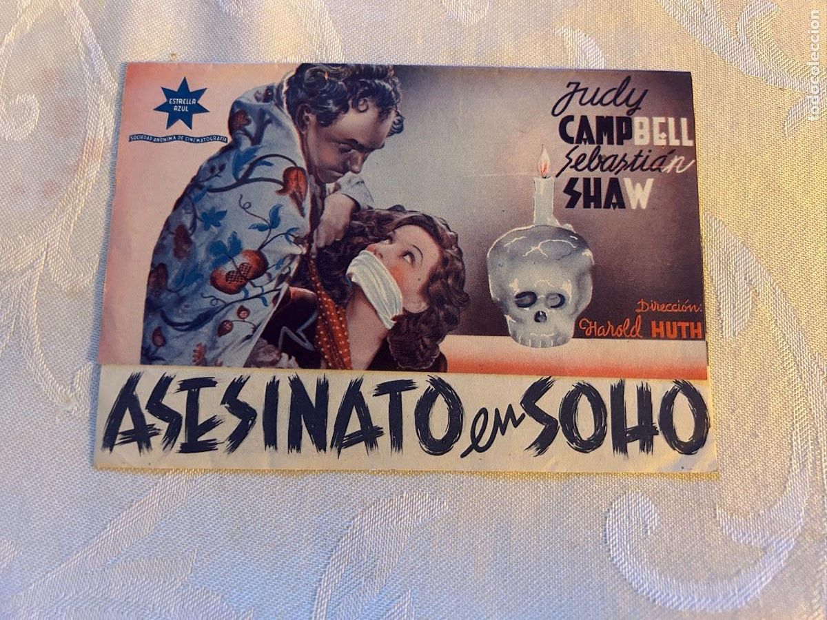 Cine: ASESINATO EN EL SOHO SIN PUBLICIDAD BUEN ESTADO