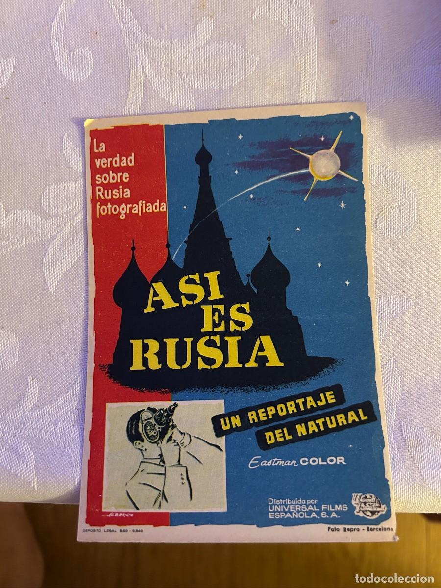 Cine: ASI ES RUSIA SIN PUBLICIDAD BUEN ESTADO 825
