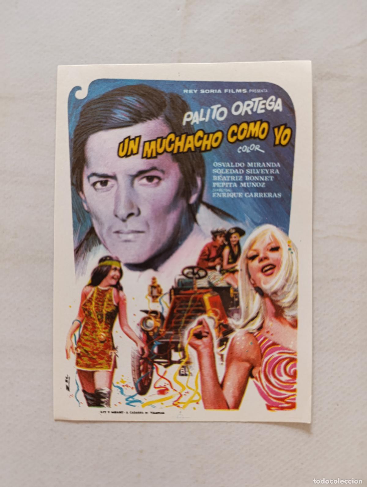 Cine: FOLLETO DE MANO - UN MUCHACHO COMO YO - PALITO ORTEGA - SIN PUBLICIDAD (148O)