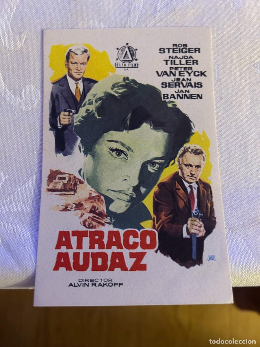 Cine: ATRACO AUDAZ SIN PUBLICIDAD BUEN ESTADO 858