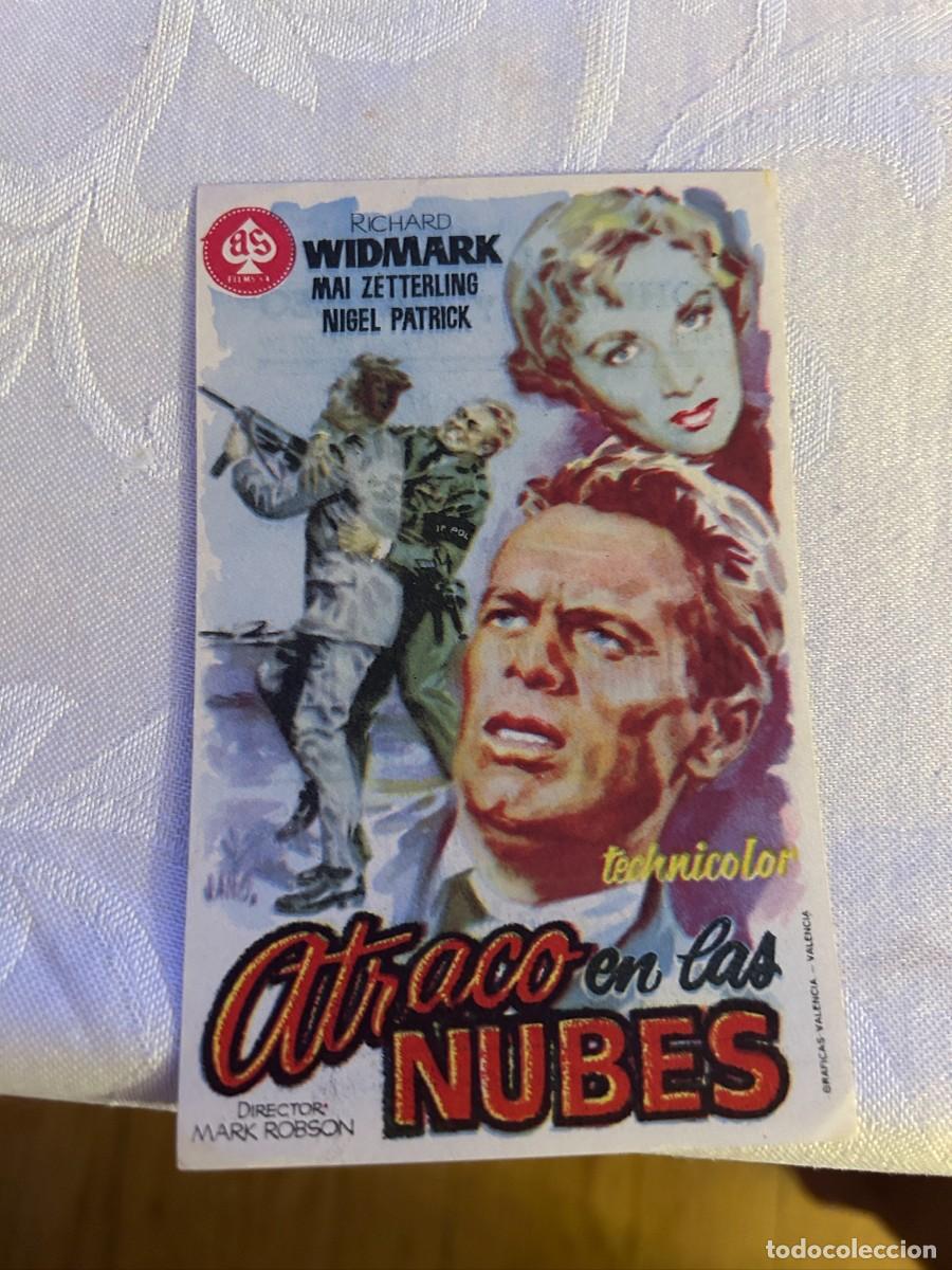 Cine: ATRACO EN LAS NUBES CINES BOHEMIO Y GALILEO BARCELONA CON PUBLICIDAD BUEN ESTADO 860
