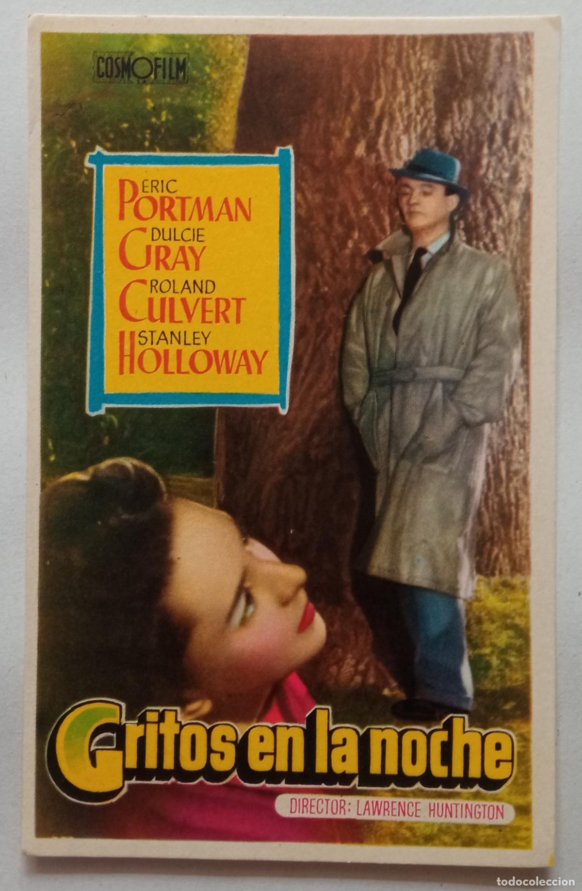Cine: PROGRAMA DE CINE. ERIC PORTMAN. GRITOS EN LA NOCHE - Foto 1