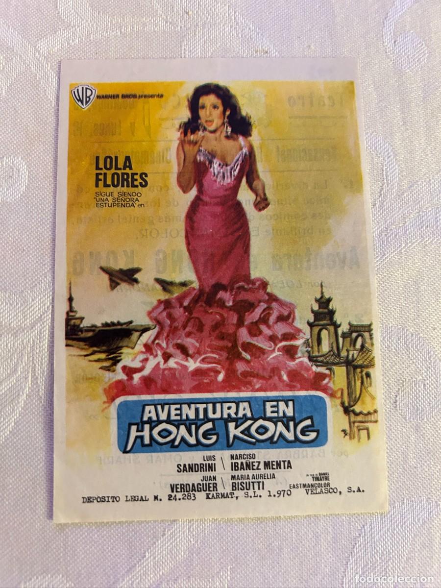 Cine: AVENTURA EN HONG KONG TEATRO CIRCO CON PUBLICIDAD BUEN ESTADO 893