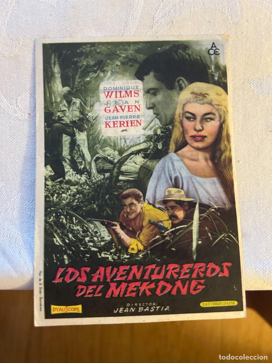 Cine: LOS AVENTUREROS DEL MEKONG CINE CAPITOL TARRAGONA CON PUBLICIDAD BUEN ESTADO 951
