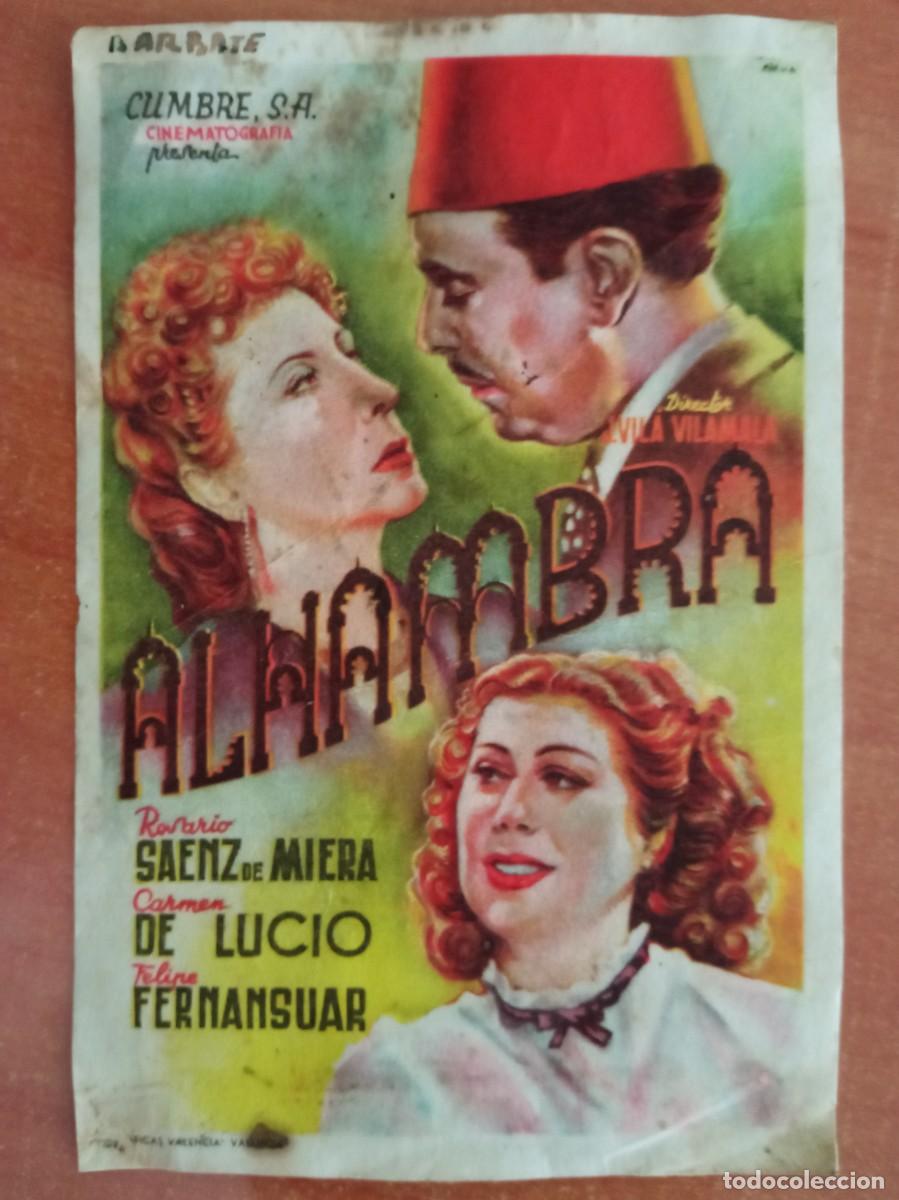 Cine: ALHAMBRA, ROSARIO SAENZ DE MIERA, CINE AVENIDA