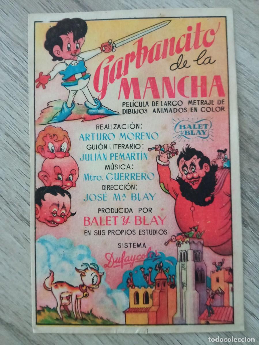 Cine: GARBANCITO DE LA MANCHA, VARIANTE PEQUE&Ntilde;A