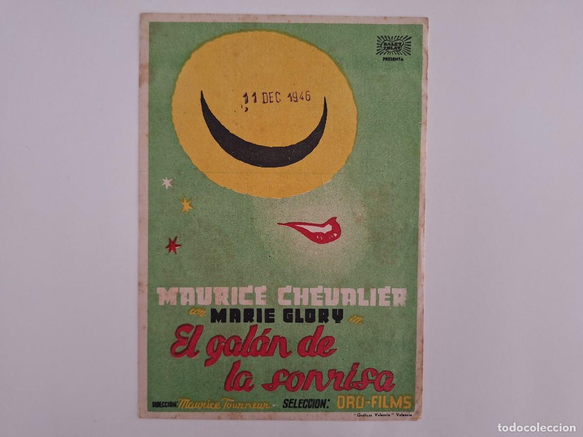 Cine: CINE FOLLETO MANO SIMPLE EL GALAN DE LA SONRISA FMD RV 140