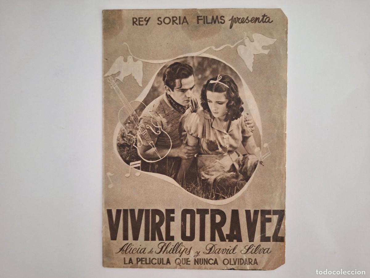 Cine: CINE FOLLETO MANO DOBLE VIVIRE OTRA VEZ TEATRO CIRCO FMD RV 147