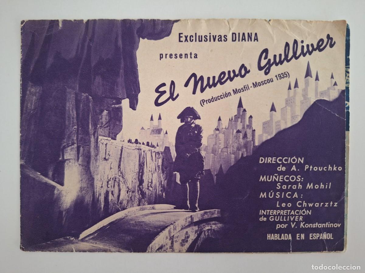 Cine: CINE FOLLETO MANO CINE EL NUEVO GULLIVER FMD RV 152