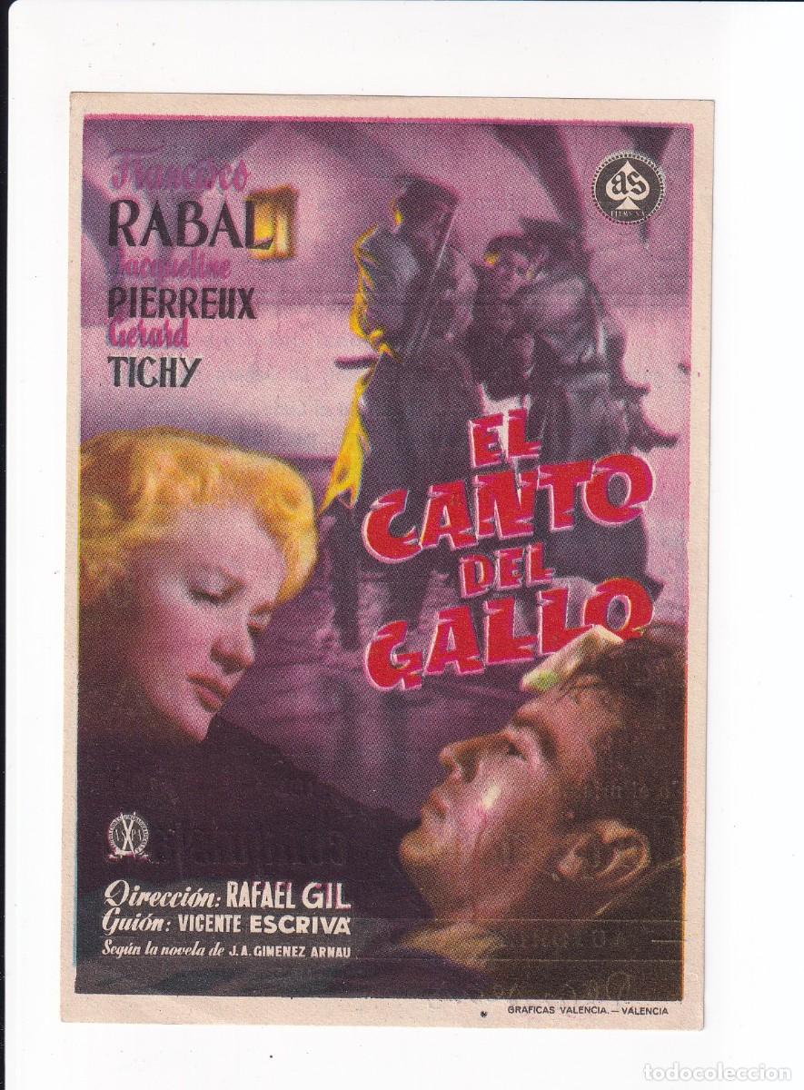 Cine: EL CANTO DEL GALLO : FRANCISCO RABAL