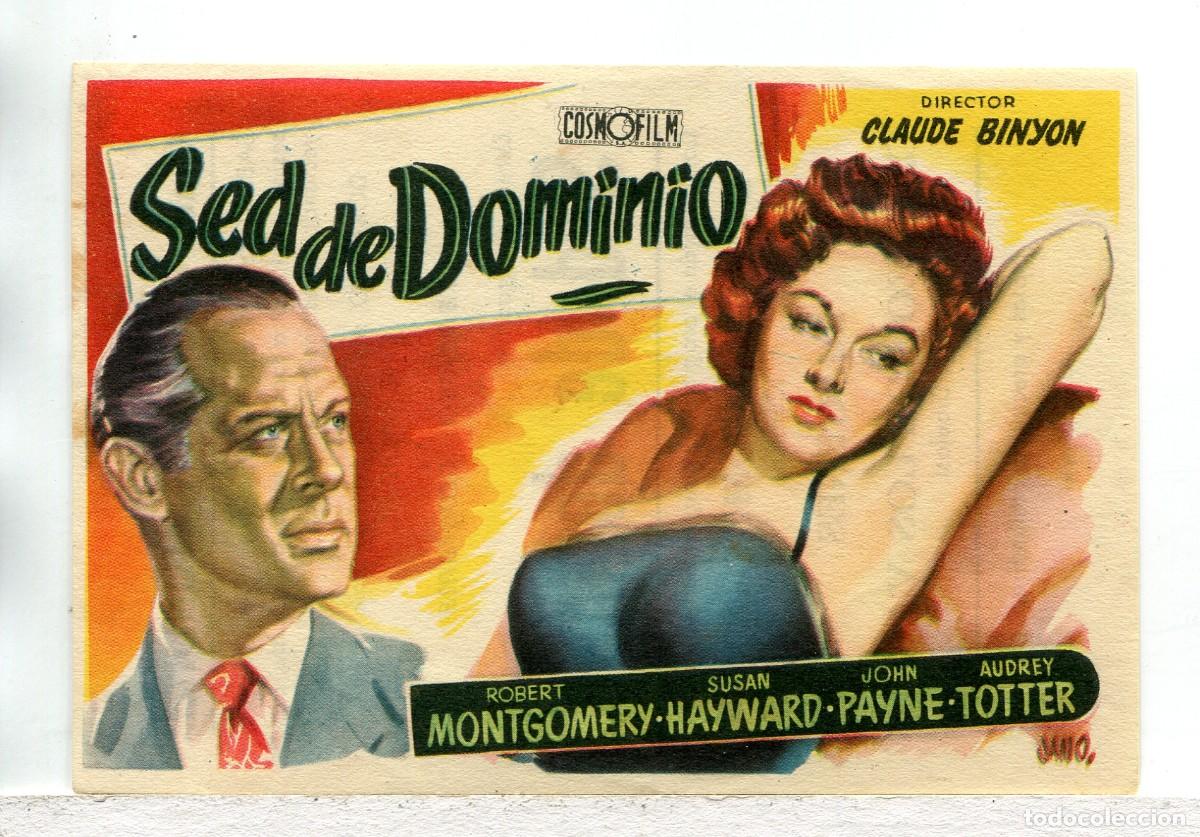 Cine: SED DE DOMINIO,con SUSAN HAYWARD.