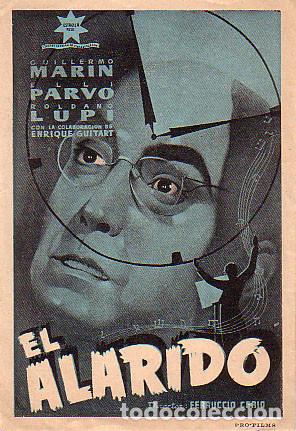 Cine: EL ALARIDO (versi&oacute;n grande con logo blanco) (con publicidad)