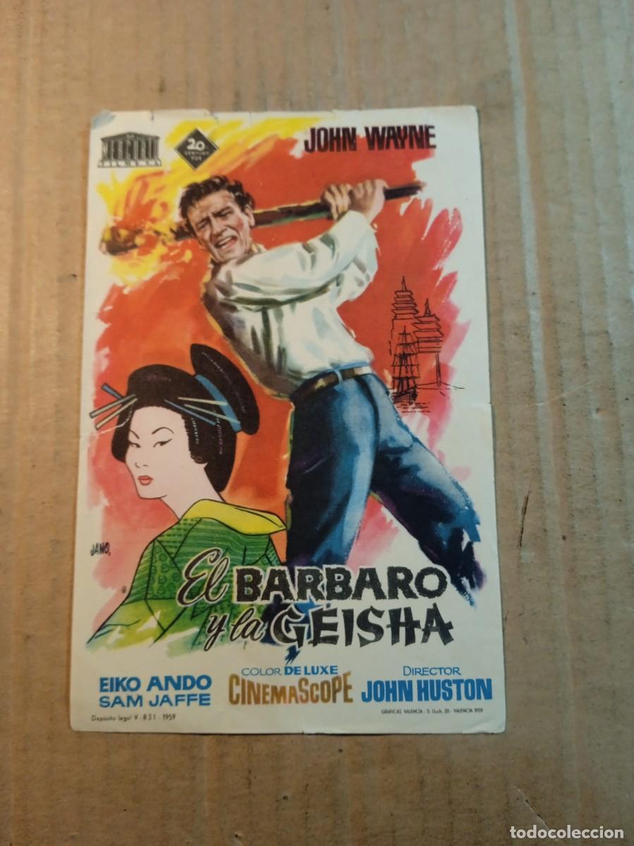 Cine: FOLLETO DE MANO SIN PUBLICIDAD EL BARBARO Y LA GEISHA