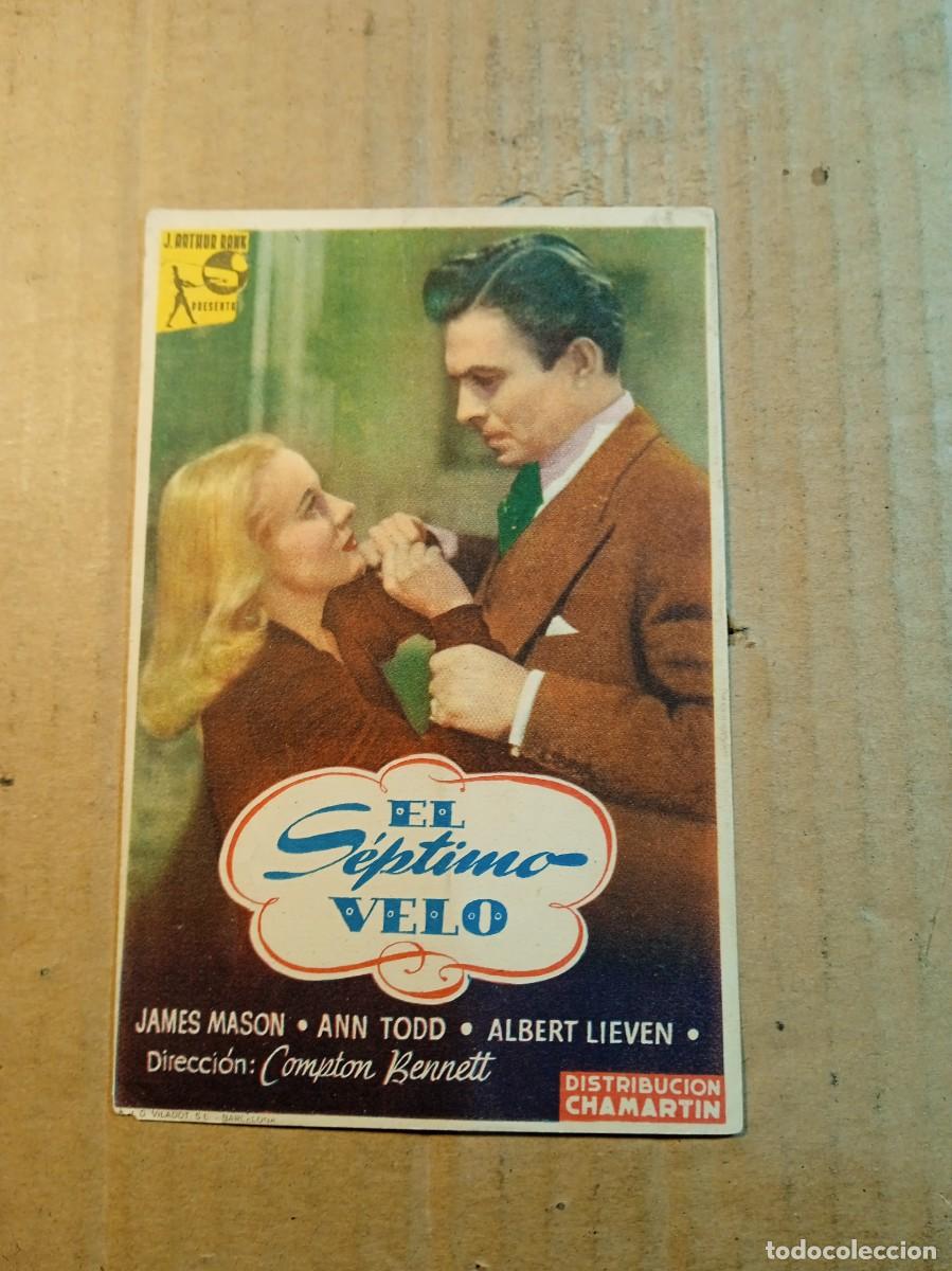 Cine: FOLLETO DE MANO SIN PUBLICIDAD EL SEPTIMO VELO