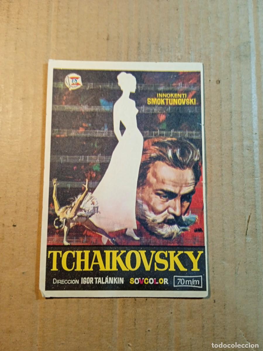 Cine: FOLLETO DE MANO SIN PUBLICIDAD TCHAIKOVSKY