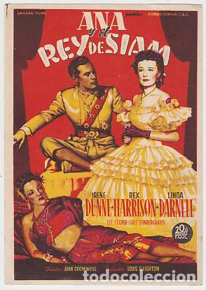 Cine: ANA Y EL REY DE SIAM (sin publicidad)