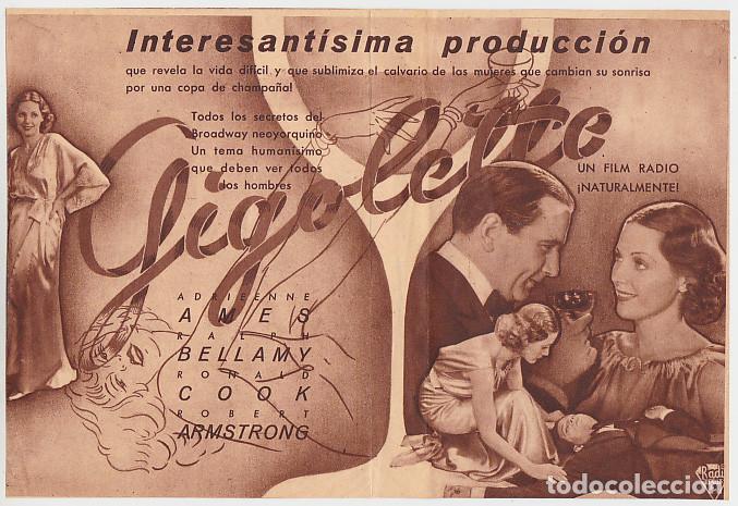 Cine: Interior - Foto 2