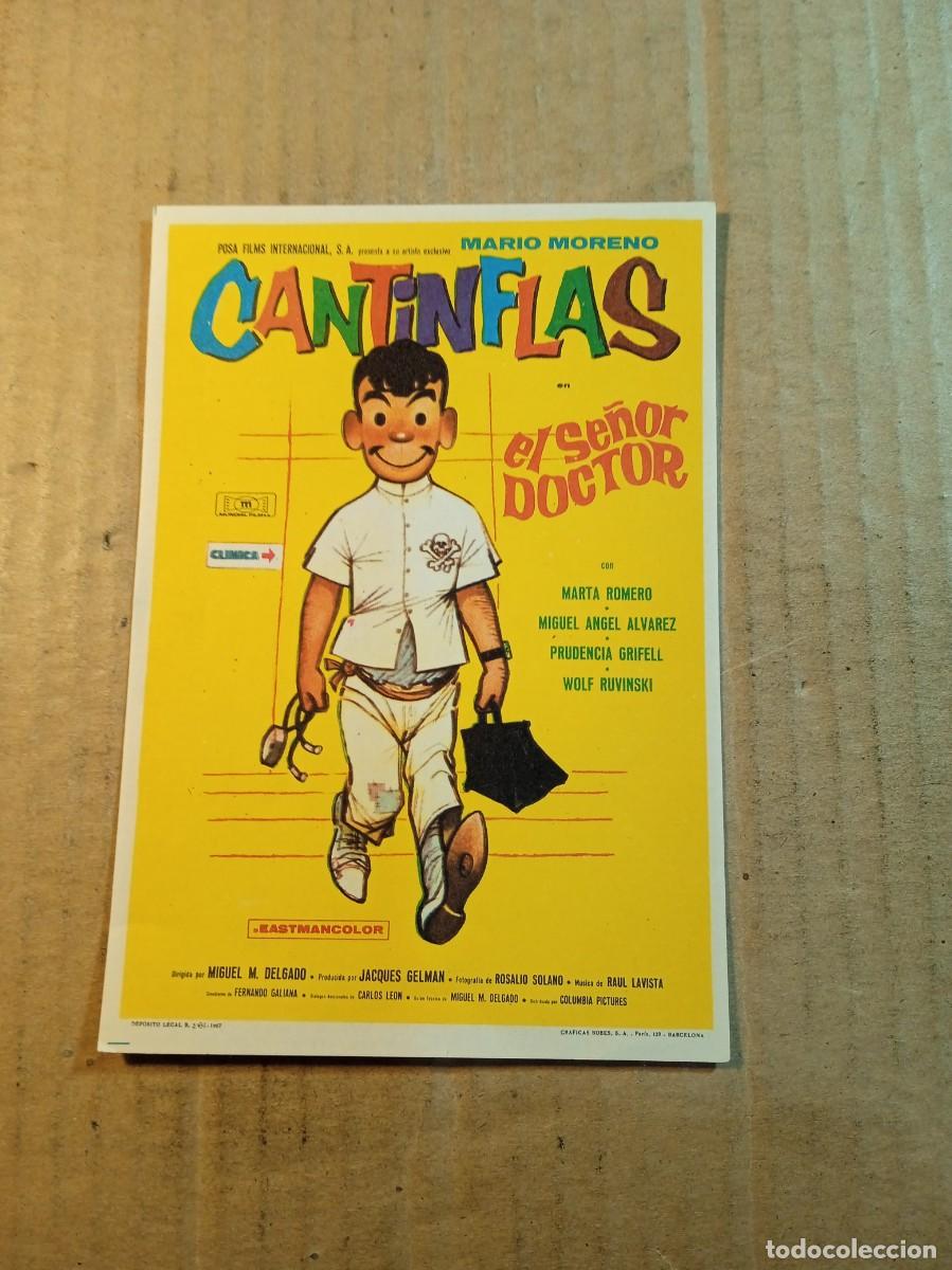 Cine: FOLLETO DE MANO SIN PUBLICIDAD CANTINFLAS EL SE&Ntilde;OR DOCTOR
