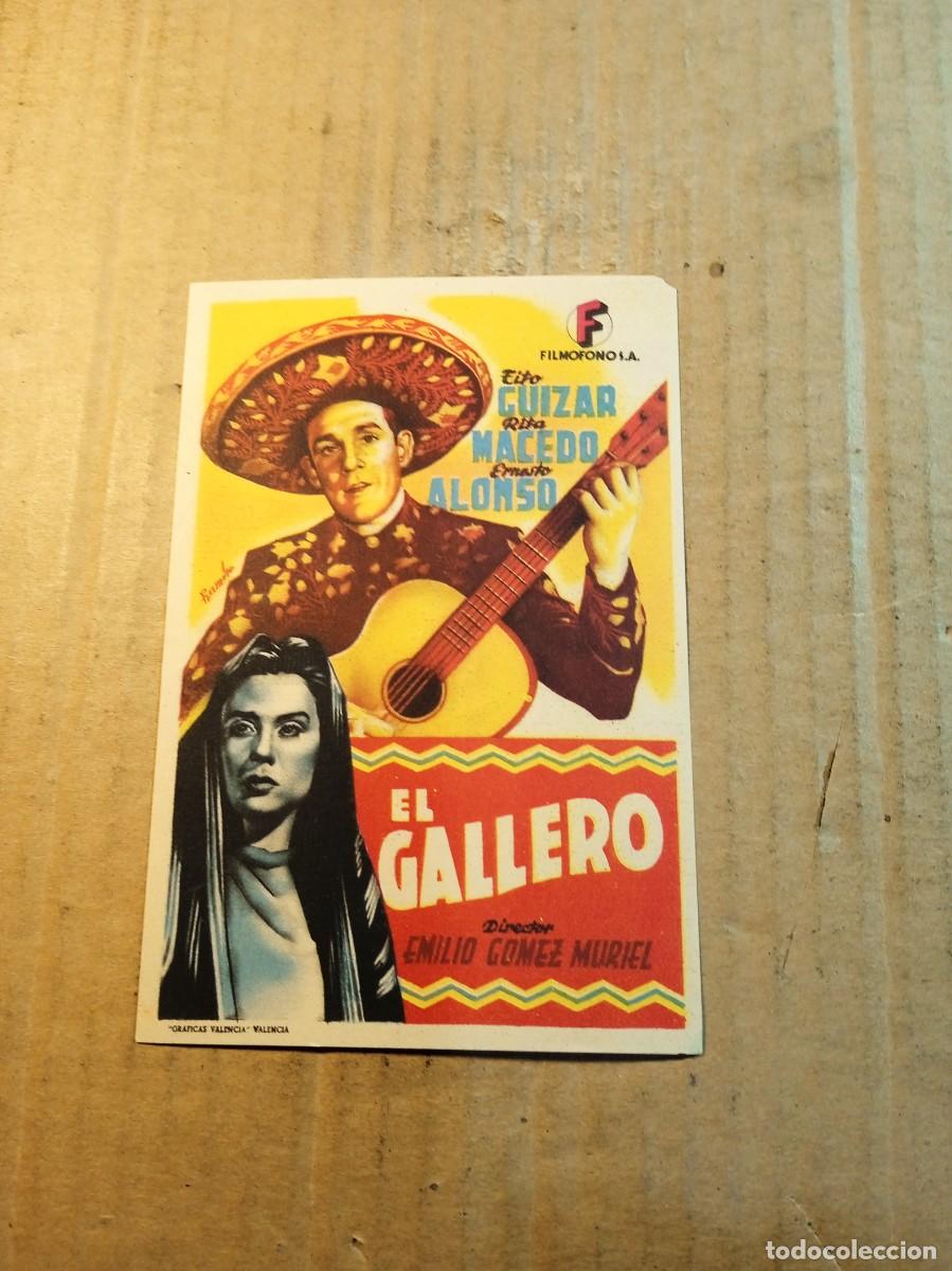 Cine: FOLLETO DE MANO SIN PUBLICIDAD EL GALLEGO