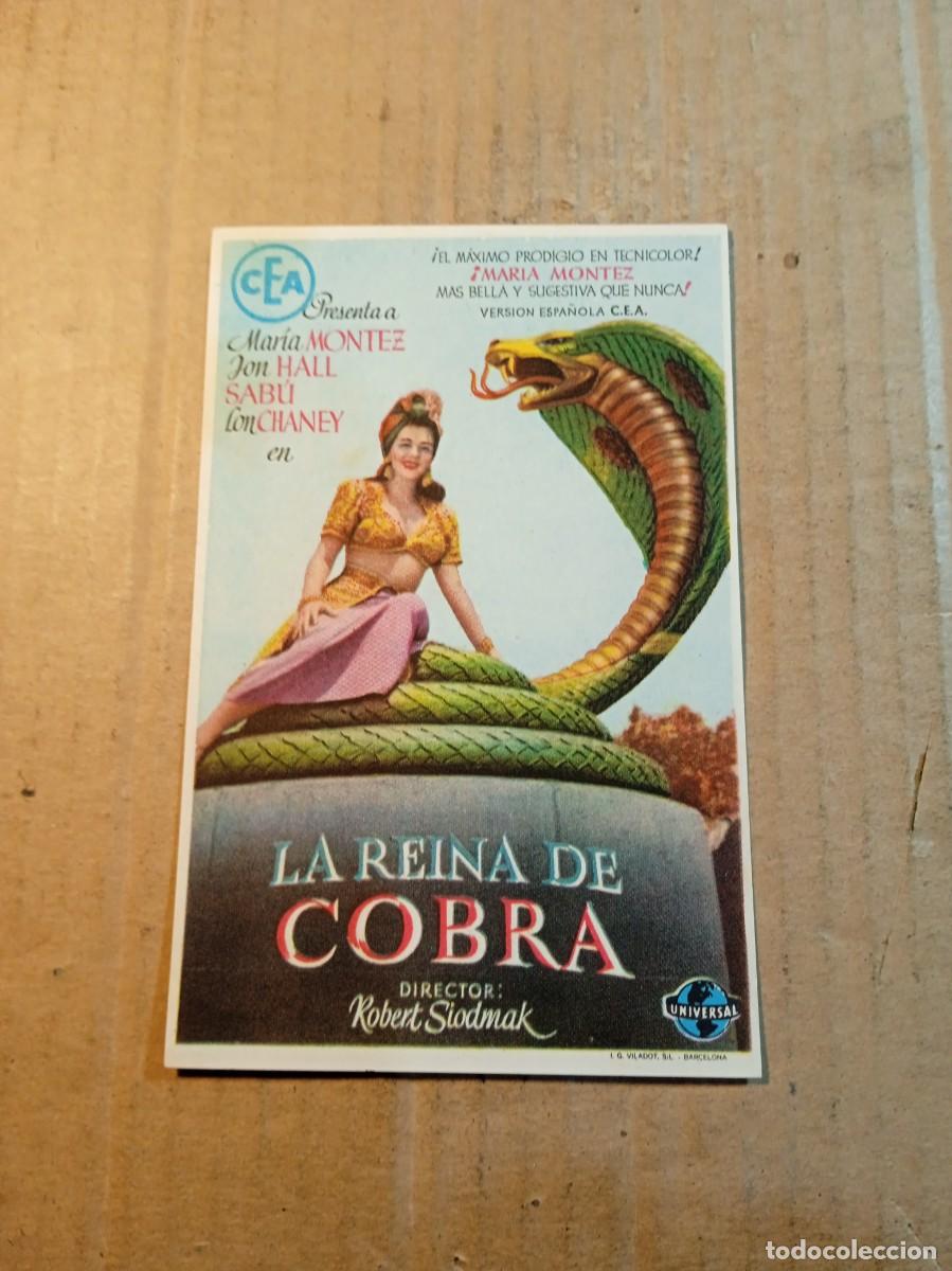 Cine: FOLLETO DE MANO SIN PUBLICIDAD LA REINA COBRA