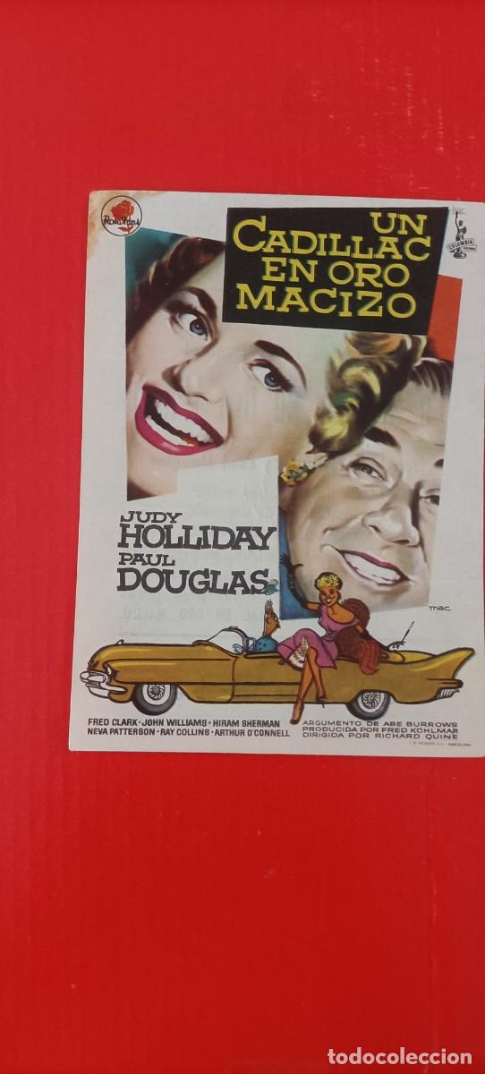 Cine: UN CADILLAC EN ORO MACIZO. C/P. TEATRO CINE AVENIDA, LARACHE MARRUECOS.