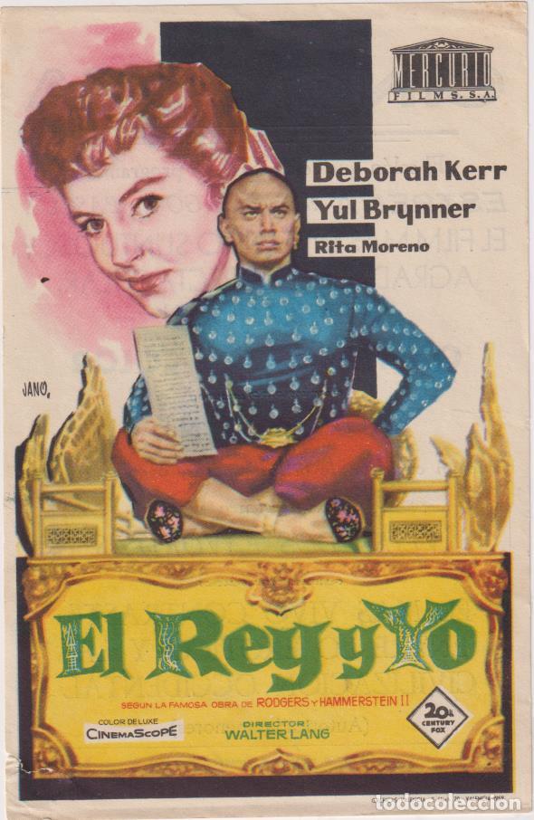 Cine: El Rey y Yo. Sencillo de Mercurio. Cine Goya-Zaragoza 1959