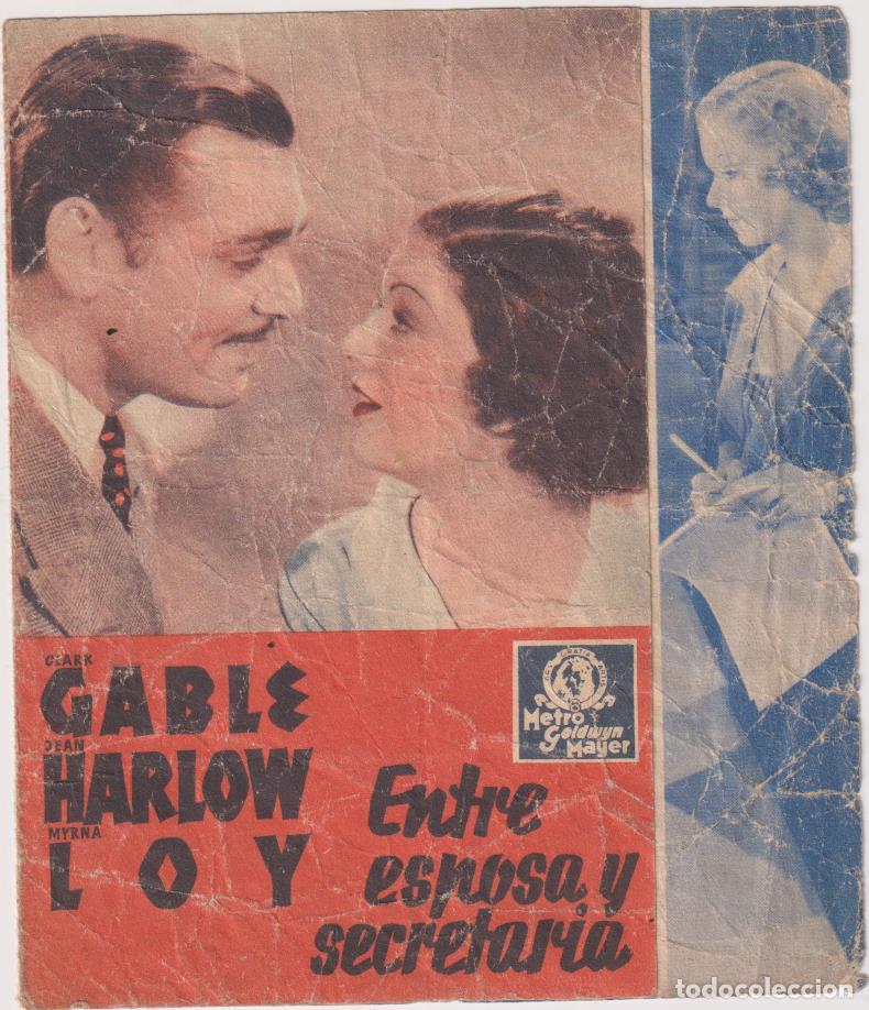 Cine: Entre Esposa y Secretaria, Doble de MGM. Cinema Goya