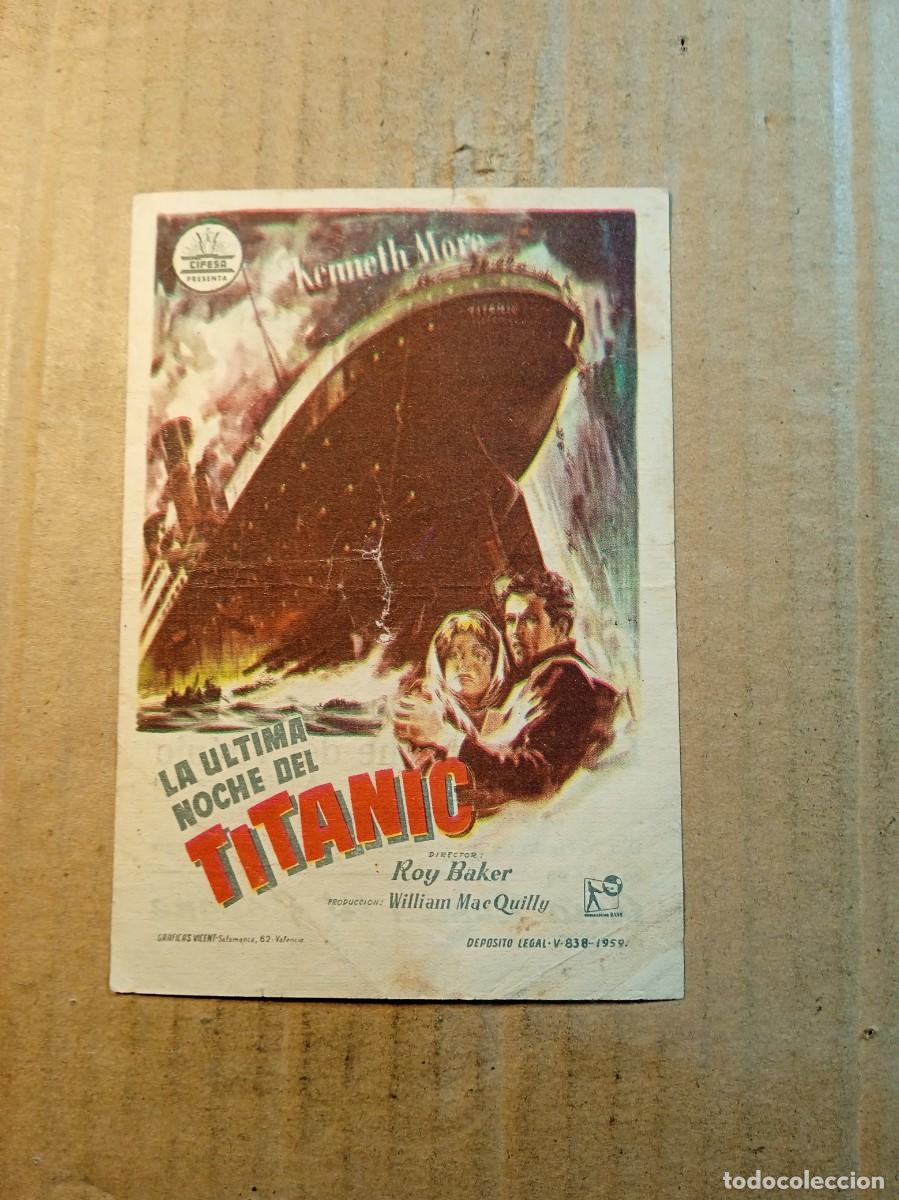 Cine: FOLLETO DE MANO CON PUBLICIDAD LA ULTIMA NOCHE DEL TITANIC