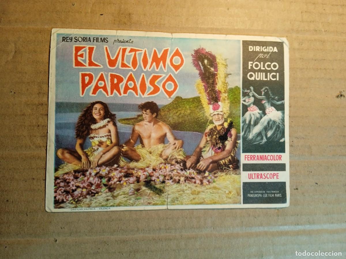 Cine: FOLLETO DE MANO CON PUBLICIDAD EL ULTIMO PARAISO
