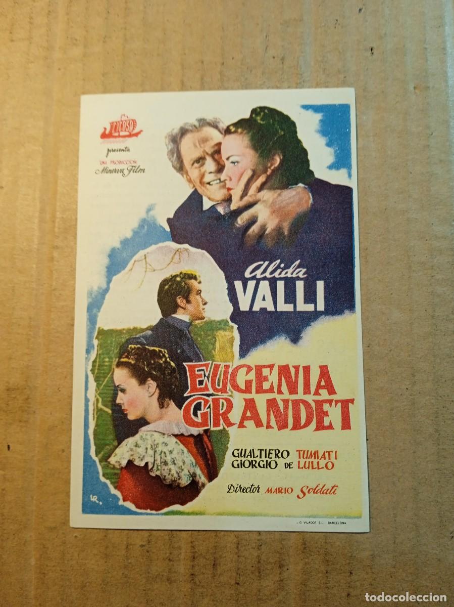 Cine: FOLLETO DE MANO CON PUBLICIDAD EUGENIA GRANDET