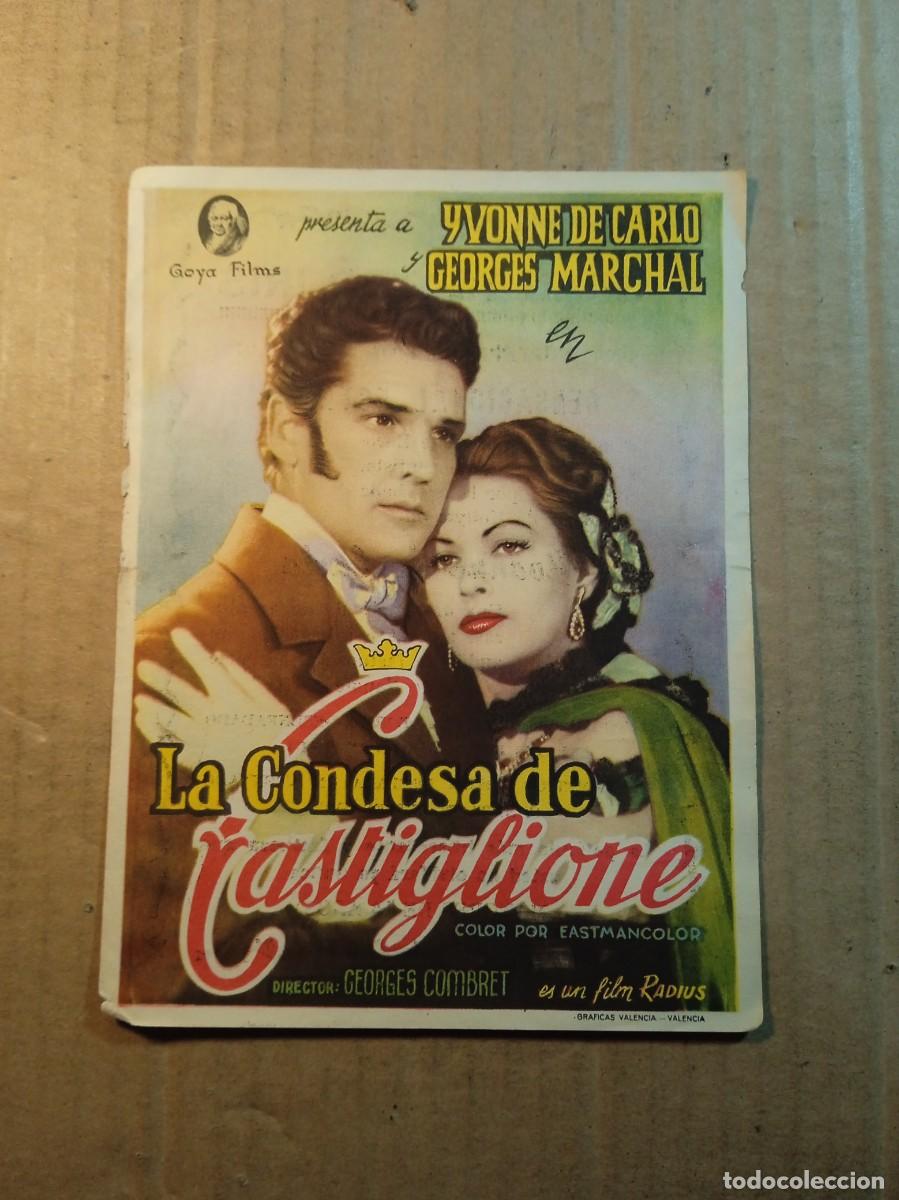 Cine: FOLLETO DE MANO CON PUBLICIDAD LA CONDESA DE CASTIGLIONE