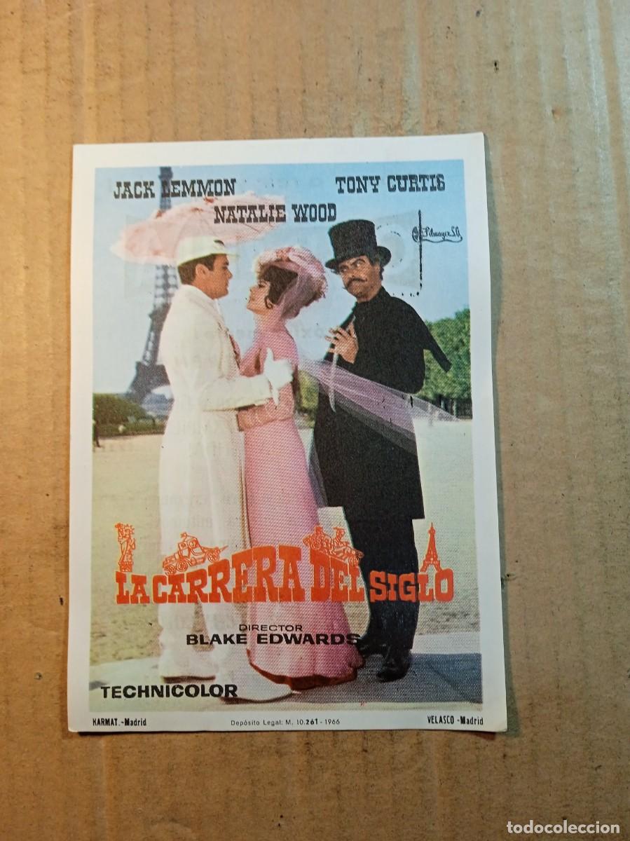 Cine: FOLLETO DE MANO CON PUBLICIDAD LA CARRERA DEL SIGLO
