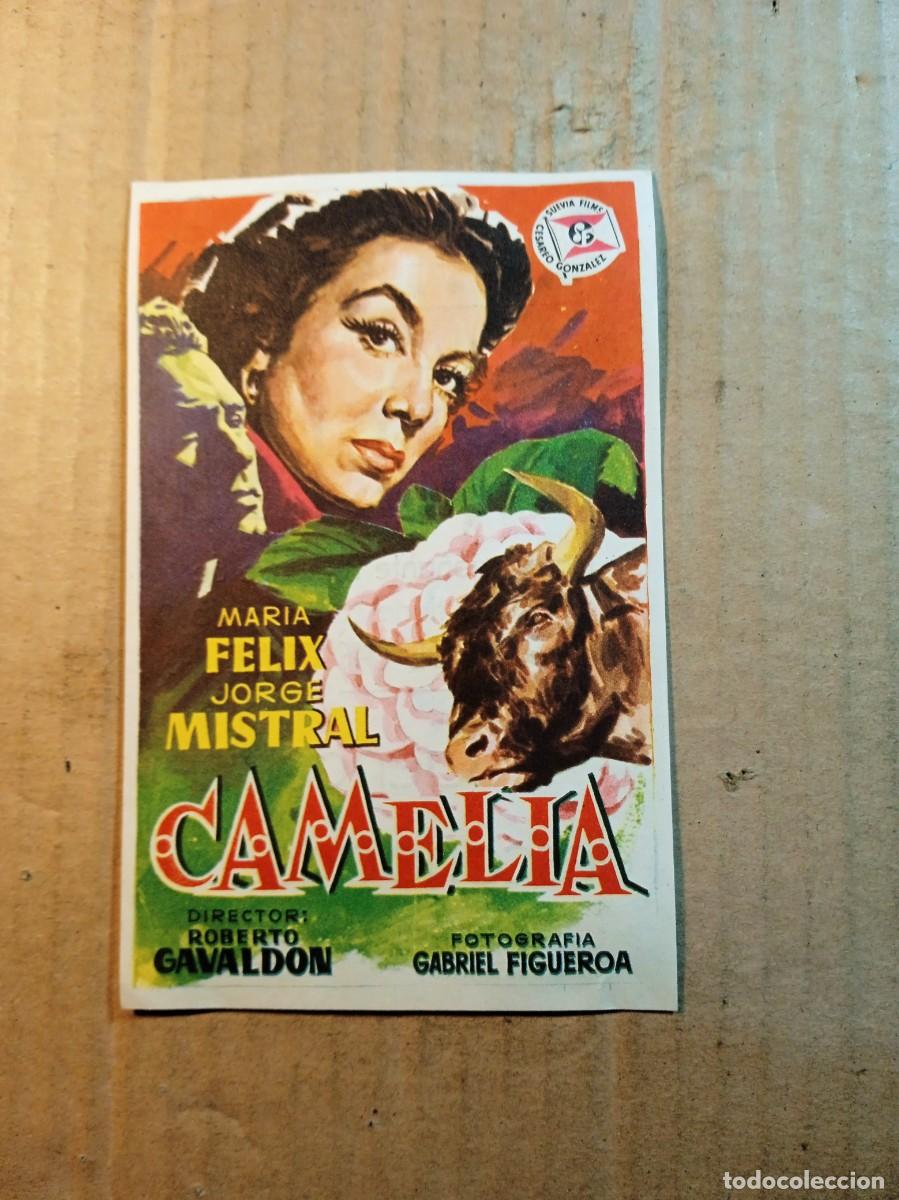 Cine: FOLLETO DE MANO CON PUBLICIDAD CAMELIA